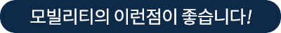 타이틀